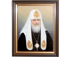 Патриарх Всея Руси Кирилл