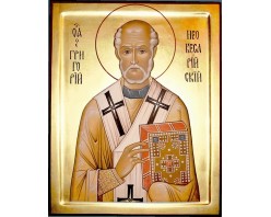 Икона Григорий
