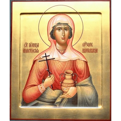 Икона Святая Мученница Анастасия