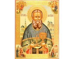 Икона Иоан Крондштадский