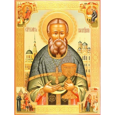 Икона Иоан Крондштадский