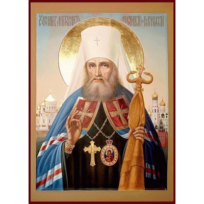 Икона Митрополит Московский и Коломенский Филарет