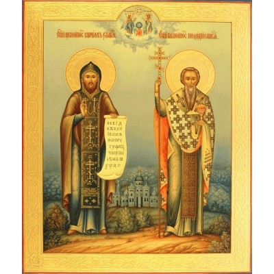 Икона Кирилл и Мифодий