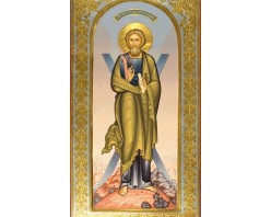 Мерная (ростовая) Икона Святой Апостол Андрей Первозванный
