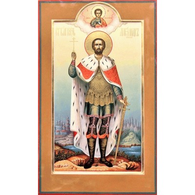 Мерная (ростовая) Икона Александр Невский