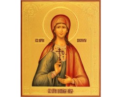 Икона Святая Великомученица Виктория