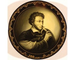 Лаковая миниатюра "А.С. Пушкин. 200 лет"