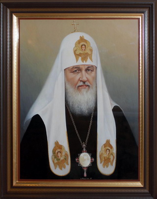 В 2012 году подарен портрет Патриарху Московскому и всея Руси Кириллу
