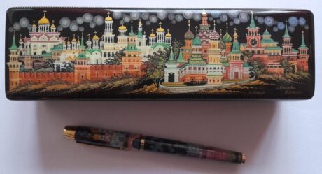 Набор ручка+шкатулка (пенал под ручку) "Москва" арт.6,059