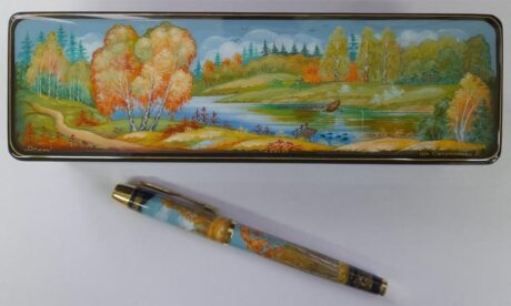 Набор ручка+шкатулка (пенал под ручку) "Осень" арт.19,96