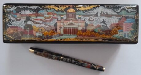 Набор ручка+шкатулка (пенал под ручку) "Санкт-Петербург" арт.71,112
