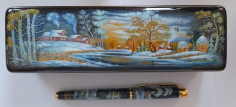 Набор ручка+шкатулка (пенал под ручку) "Зима" арт.50,67